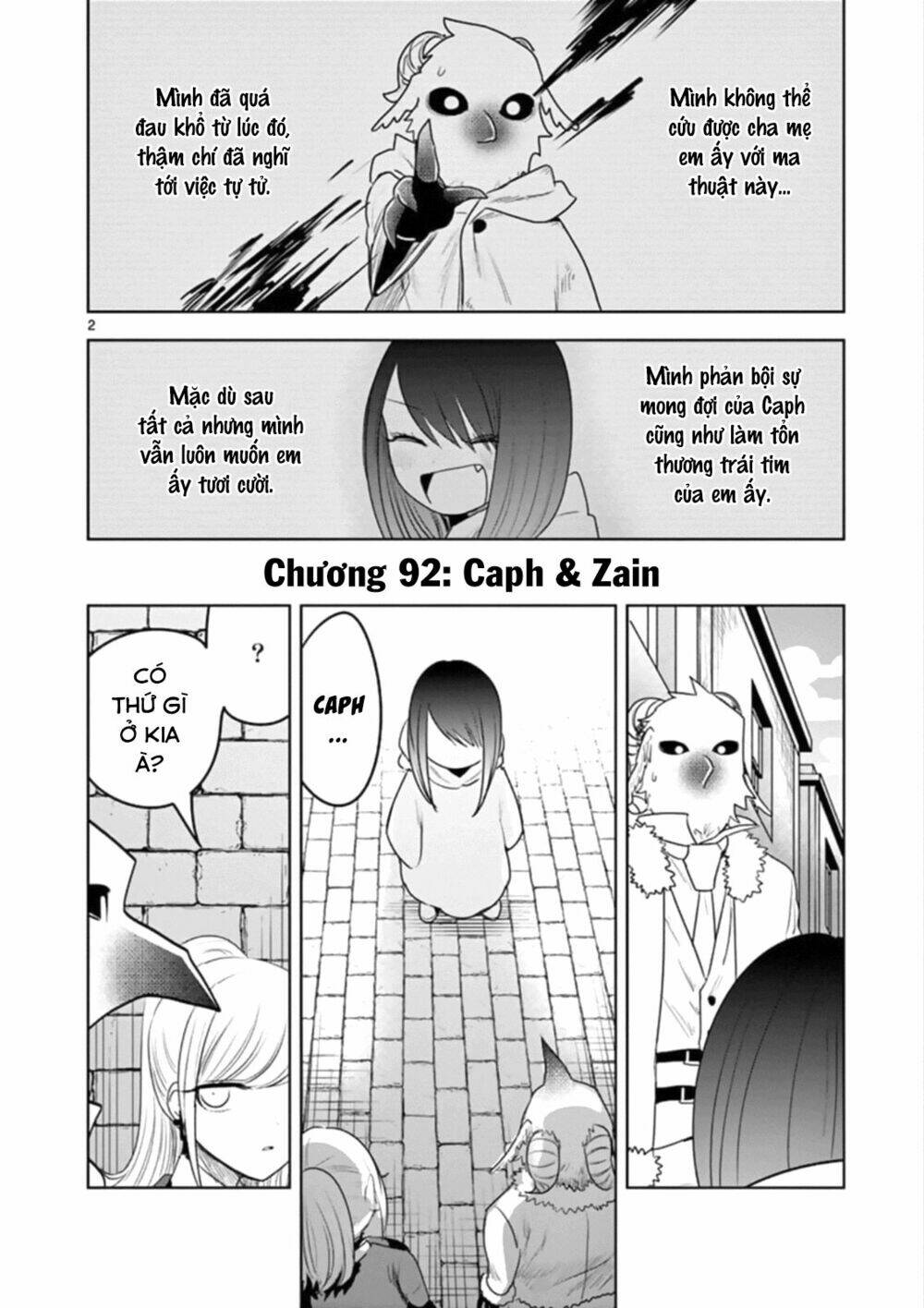 Shinigami Bocchan To Kuro Maid Chapter 92 - Trang 2