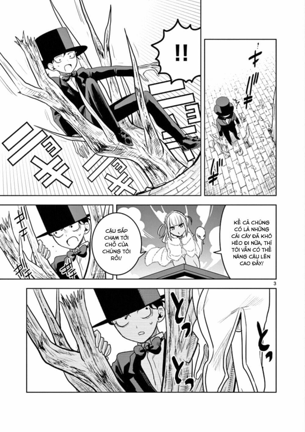 Shinigami Bocchan To Kuro Maid Chapter 92 - Trang 2