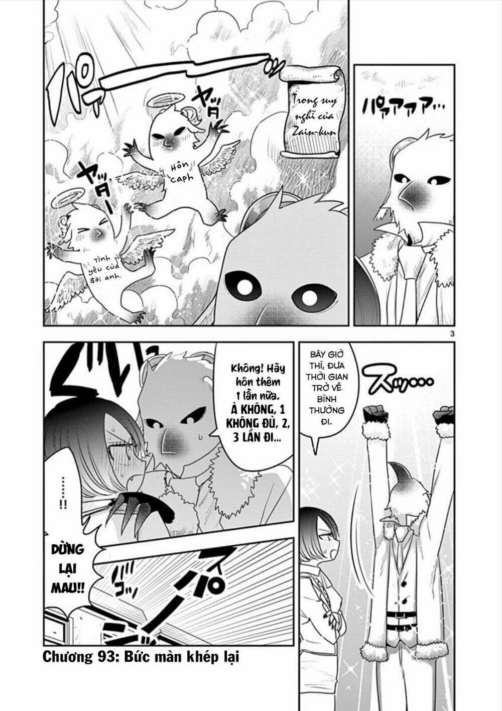 Shinigami Bocchan To Kuro Maid Chapter 93 - Trang 2