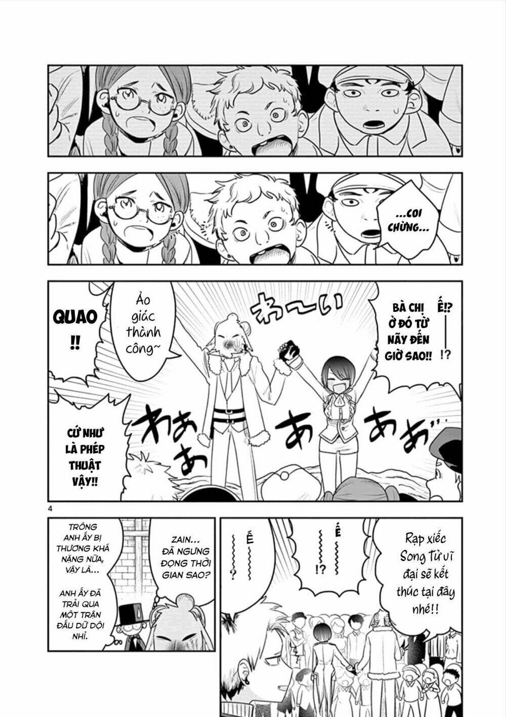 Shinigami Bocchan To Kuro Maid Chapter 93 - Trang 2