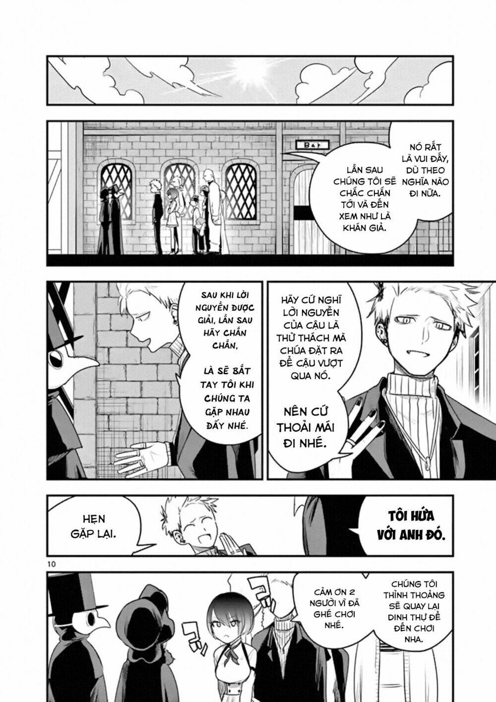 Shinigami Bocchan To Kuro Maid Chapter 94 - Trang 2