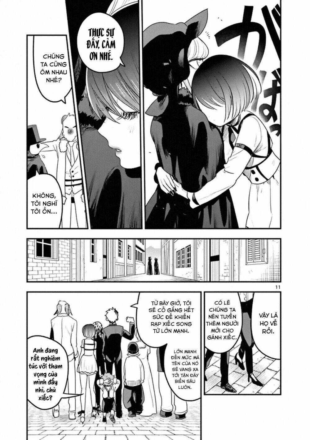 Shinigami Bocchan To Kuro Maid Chapter 94 - Trang 2