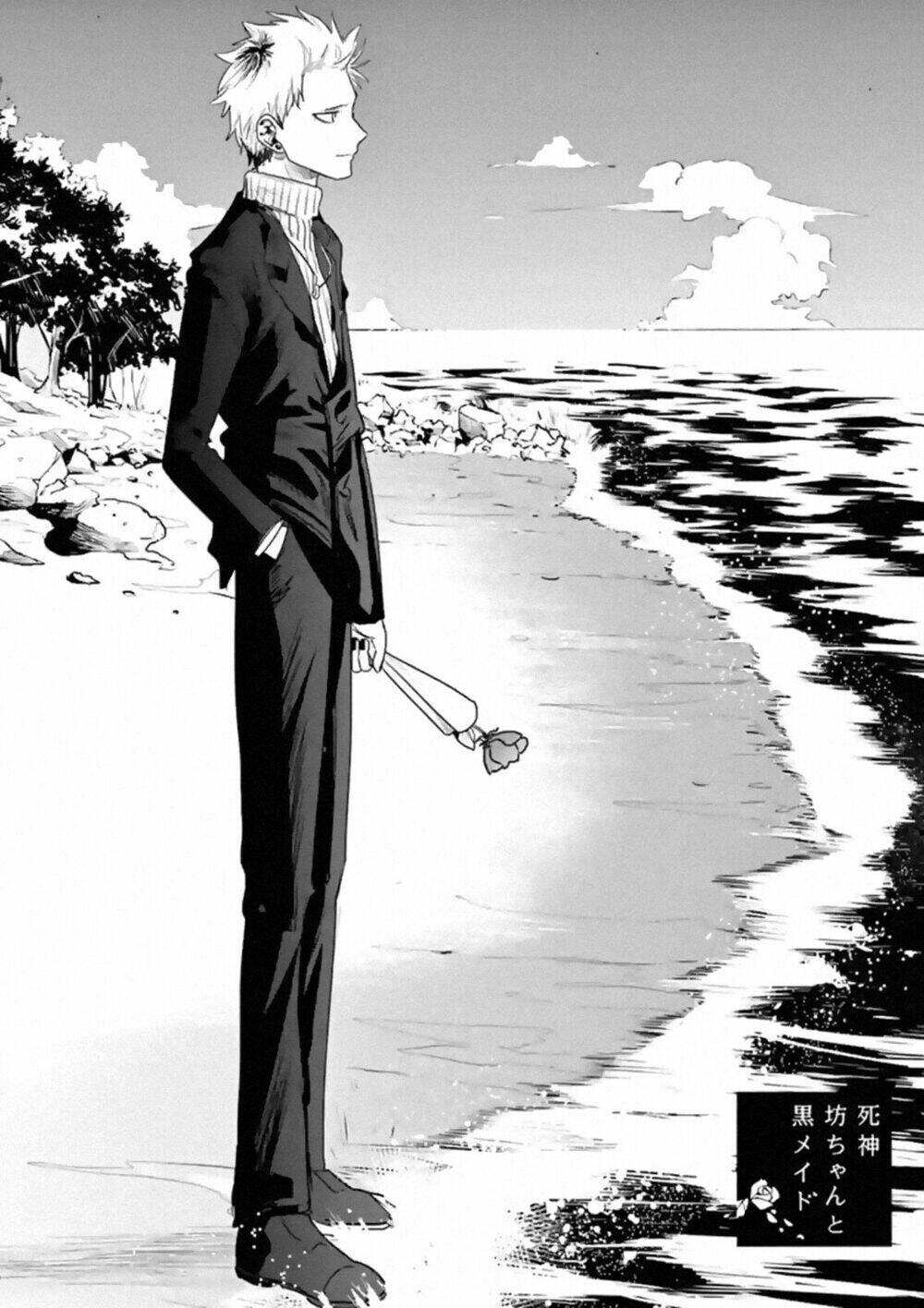 Shinigami Bocchan To Kuro Maid Chapter 94 - Trang 2