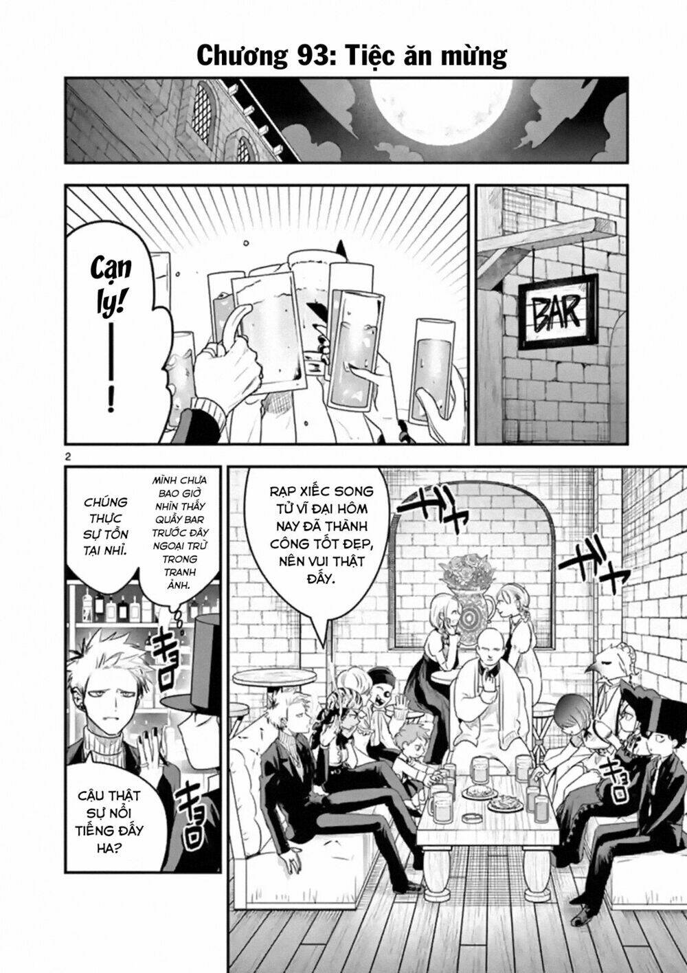 Shinigami Bocchan To Kuro Maid Chapter 94 - Trang 2