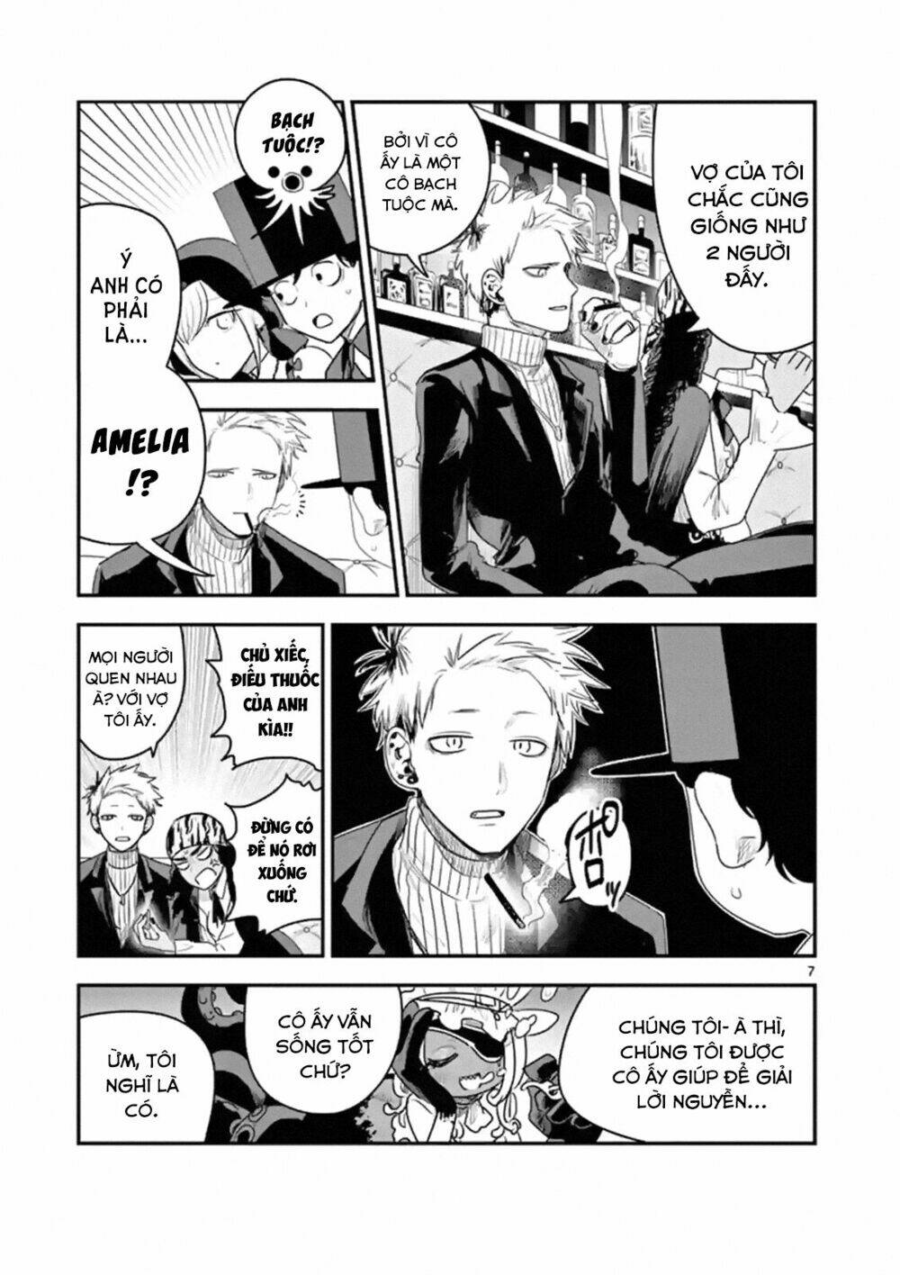 Shinigami Bocchan To Kuro Maid Chapter 94 - Trang 2