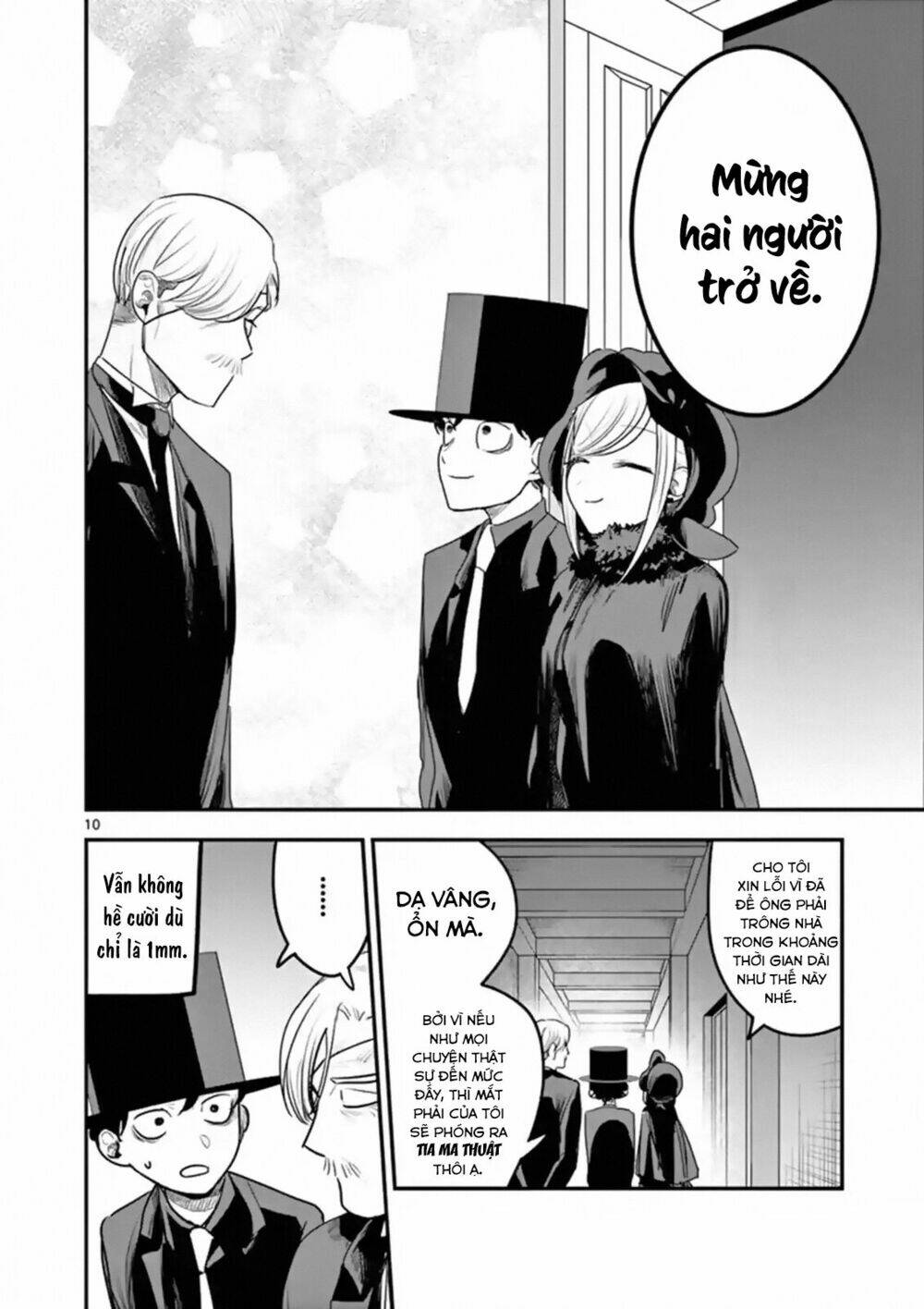Shinigami Bocchan To Kuro Maid Chapter 95 - Trang 2