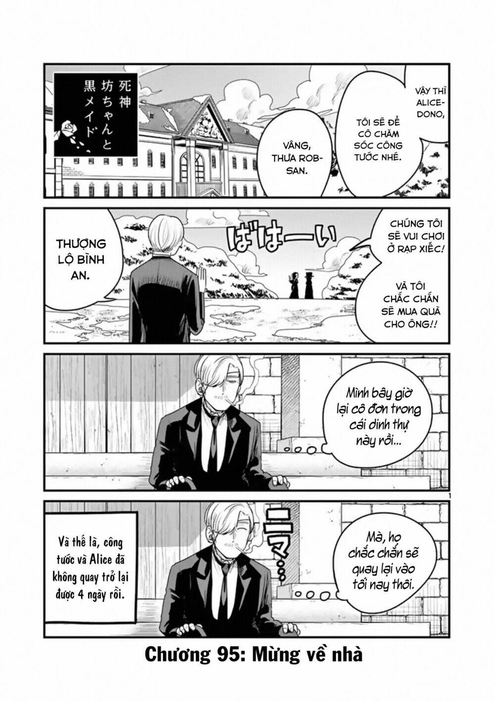 Shinigami Bocchan To Kuro Maid Chapter 95 - Trang 2