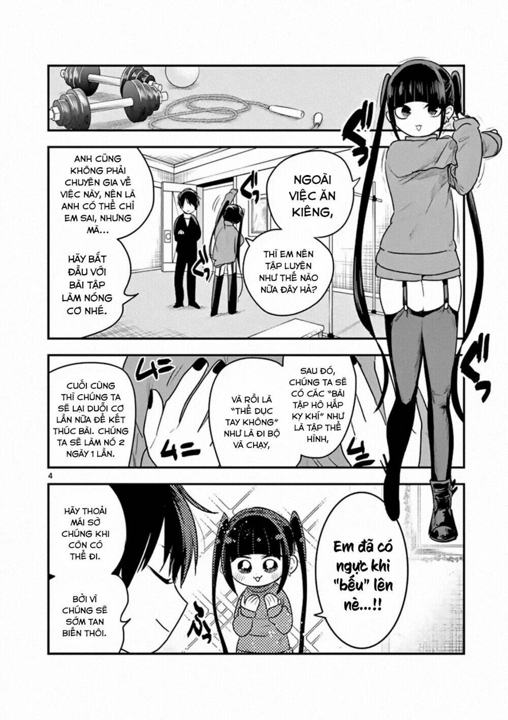 Shinigami Bocchan To Kuro Maid Chapter 97 - Trang 2