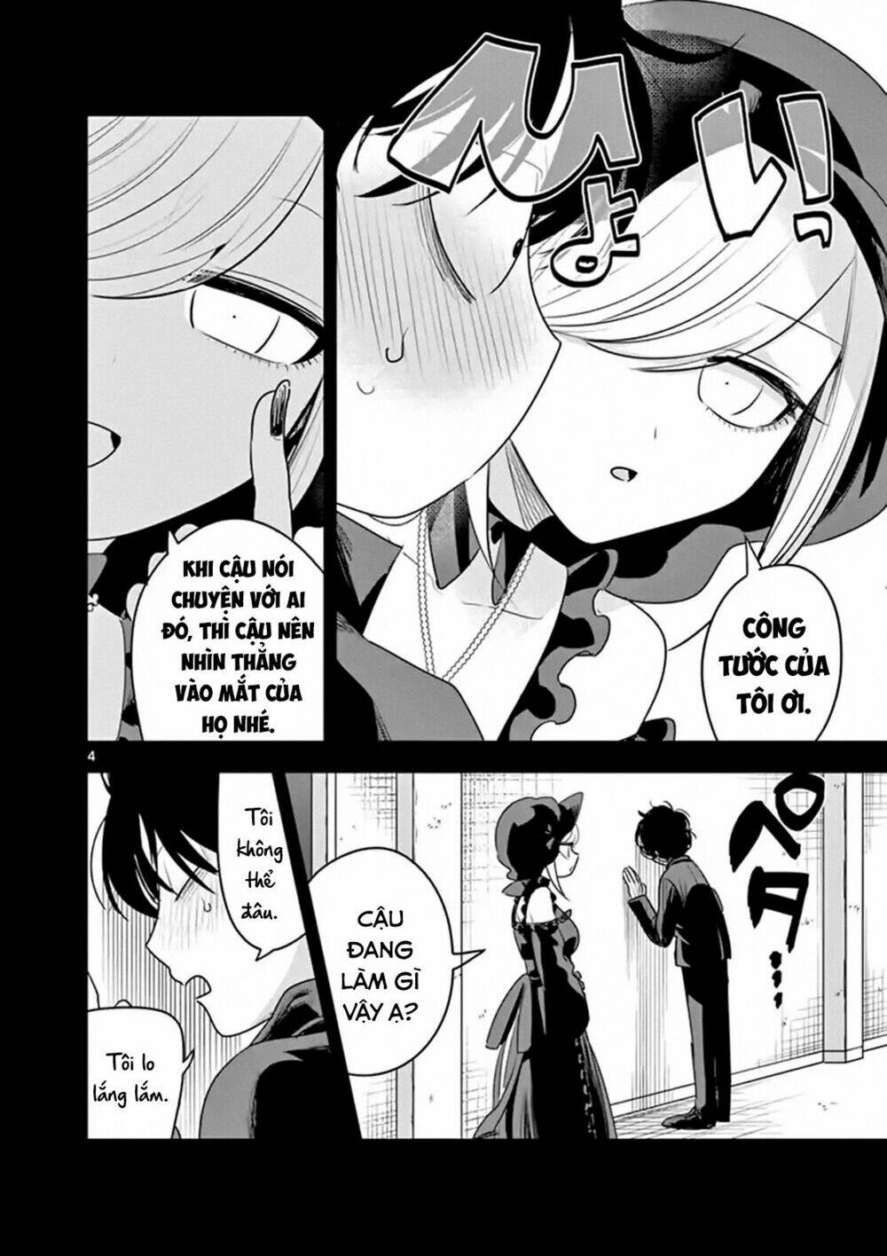 Shinigami Bocchan To Kuro Maid Chapter 98 - Trang 2
