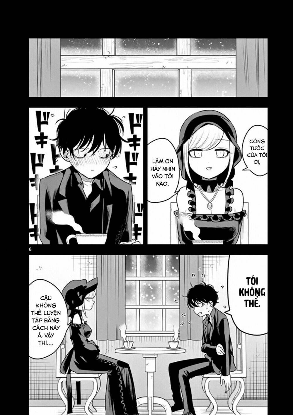 Shinigami Bocchan To Kuro Maid Chapter 98 - Trang 2