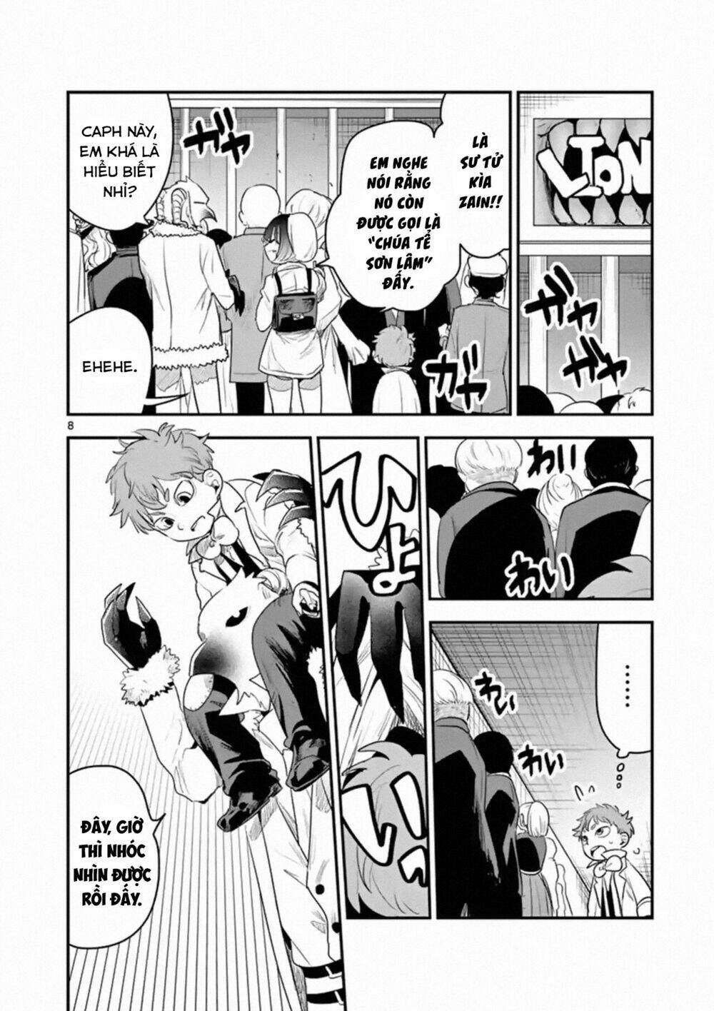 Shinigami Bocchan To Kuro Maid Chapter 99 - Trang 2