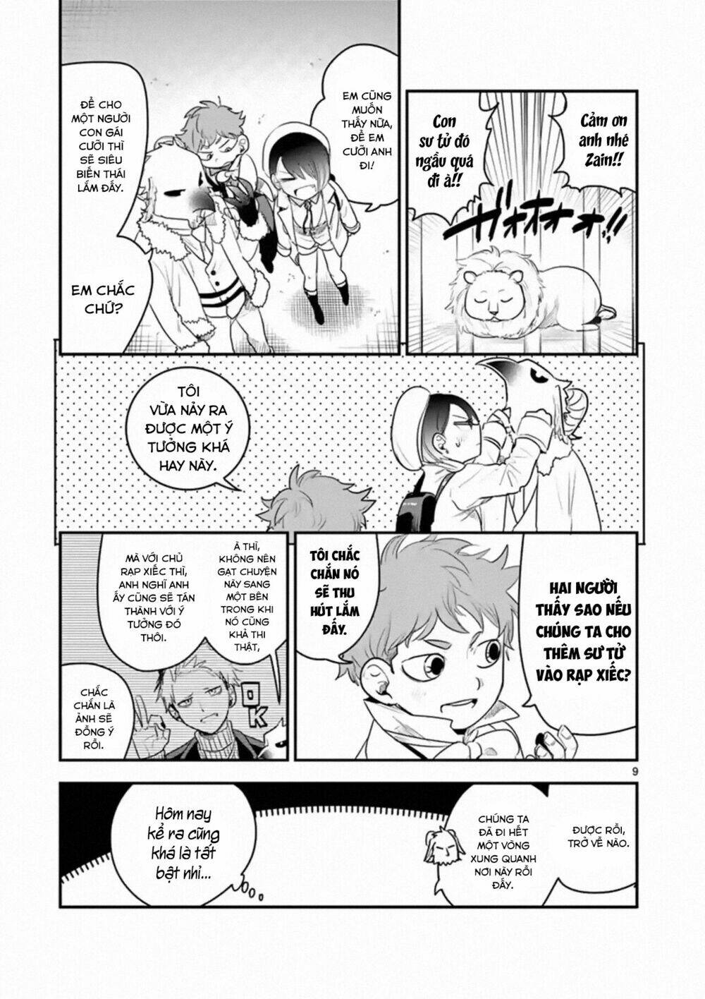 Shinigami Bocchan To Kuro Maid Chapter 99 - Trang 2