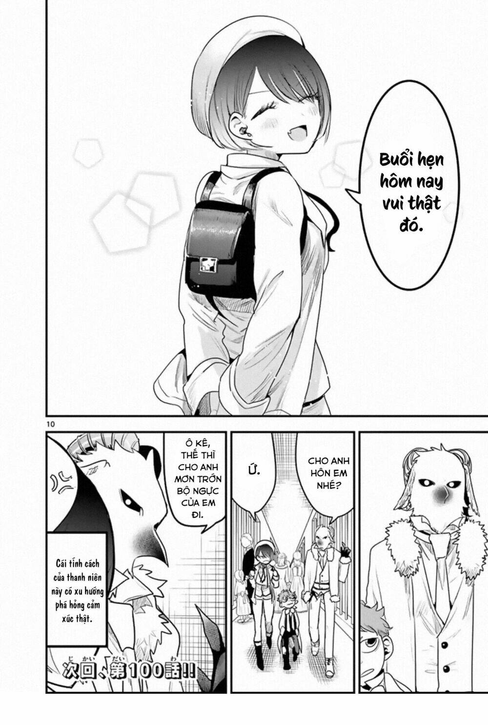 Shinigami Bocchan To Kuro Maid Chapter 99 - Trang 2