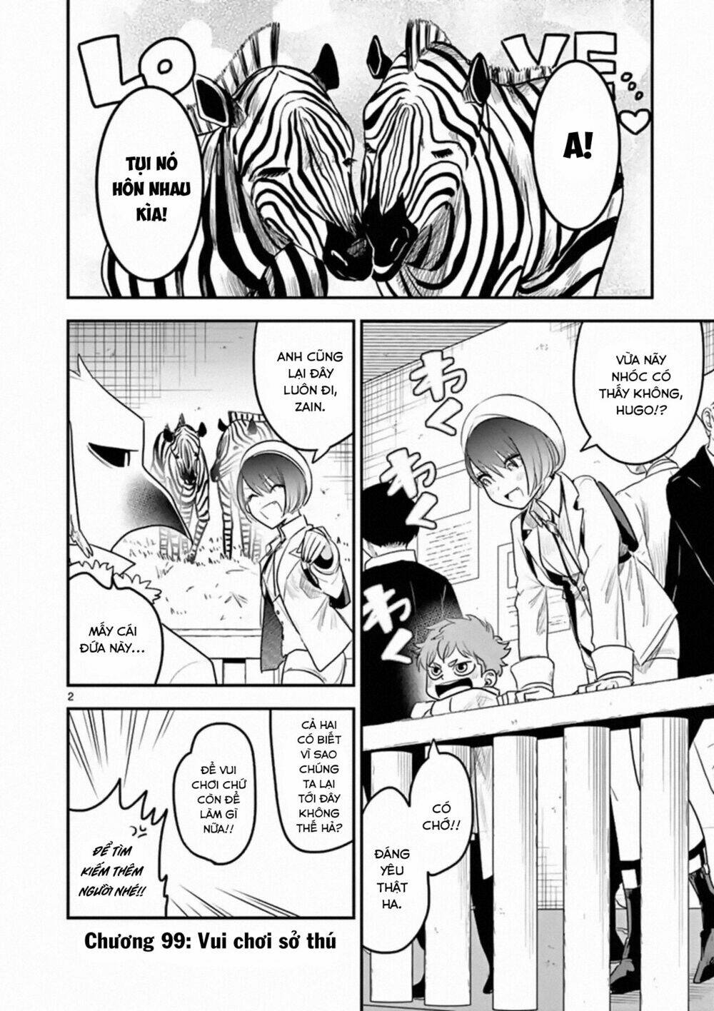 Shinigami Bocchan To Kuro Maid Chapter 99 - Trang 2