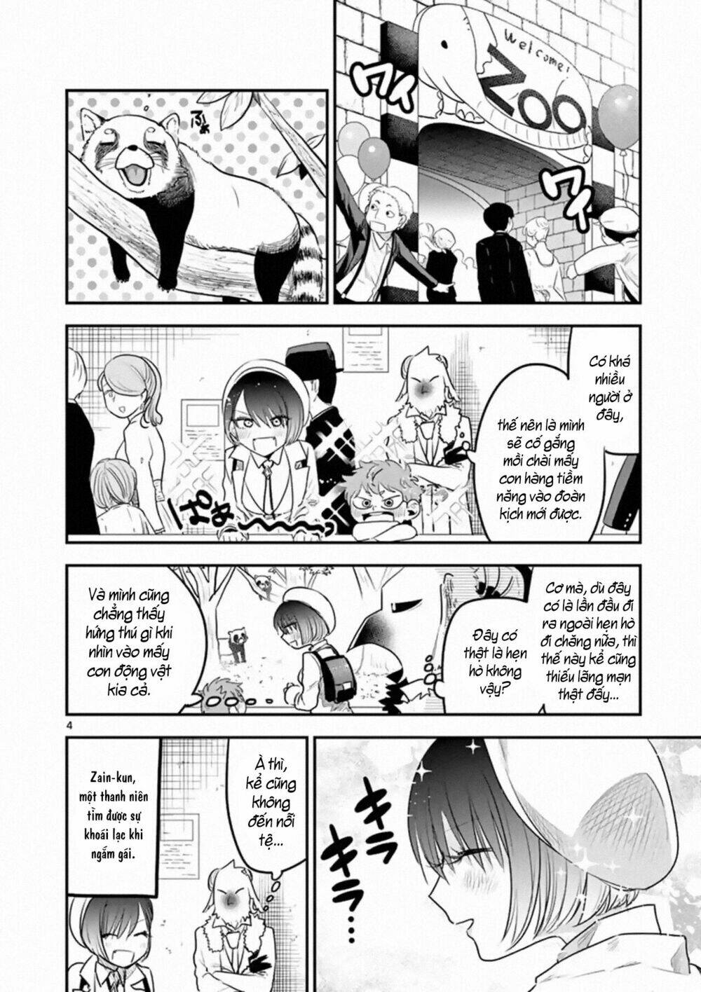 Shinigami Bocchan To Kuro Maid Chapter 99 - Trang 2