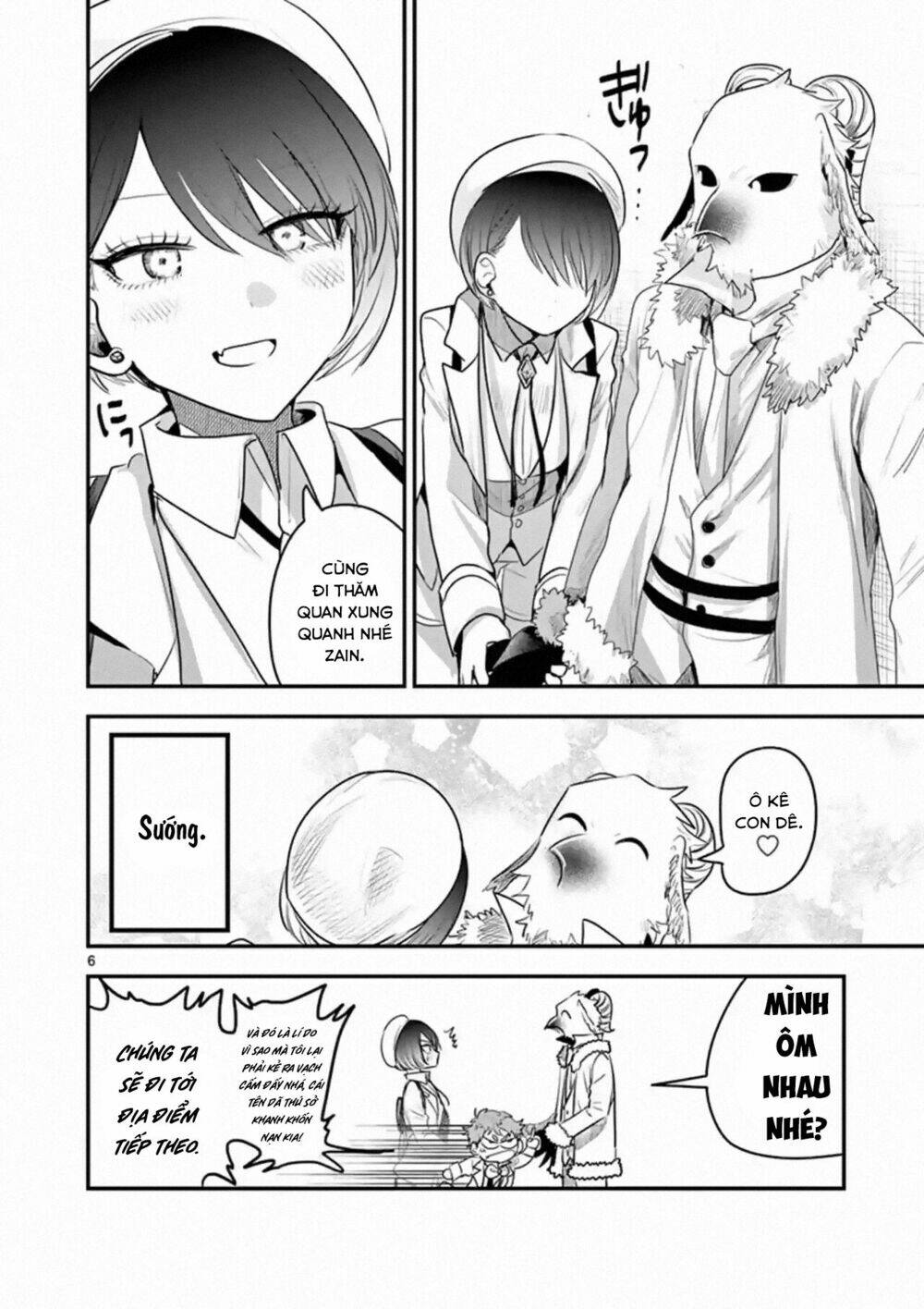 Shinigami Bocchan To Kuro Maid Chapter 99 - Trang 2