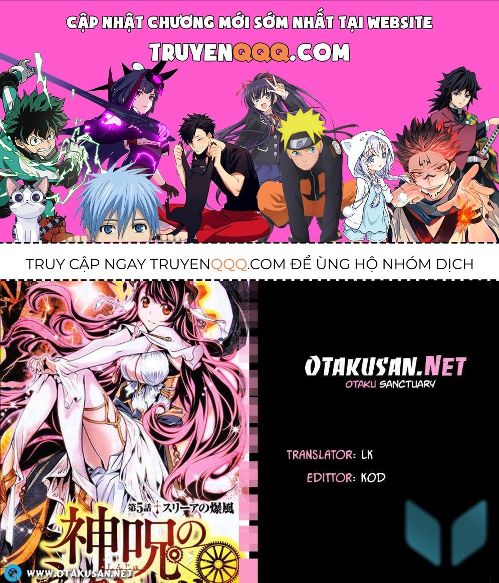 Shinju No Nectar Chapter 0 - Trang 2