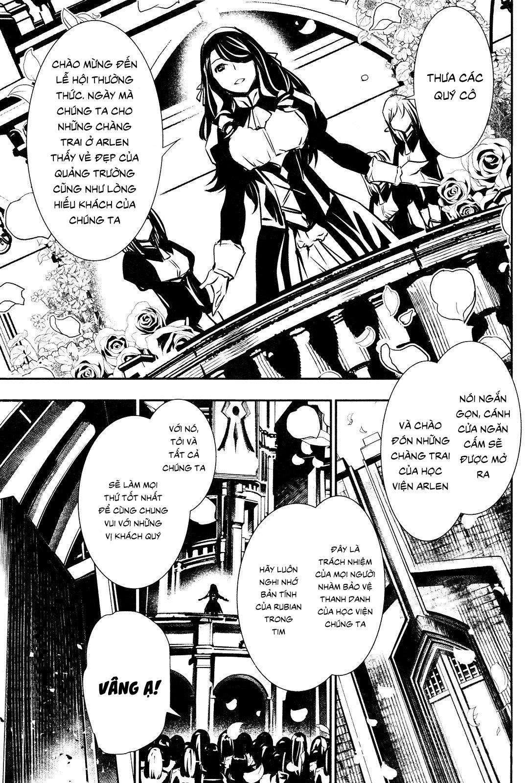 Shinju No Nectar Chapter 0 - Trang 2