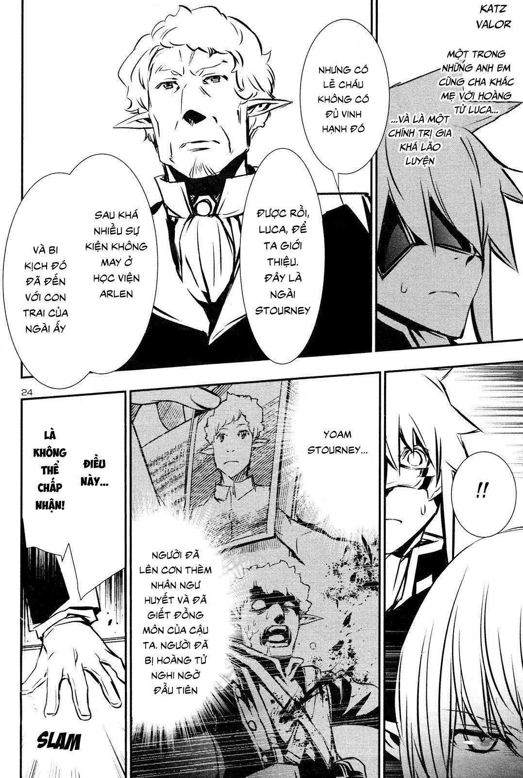 Shinju No Nectar Chapter 0 - Trang 2