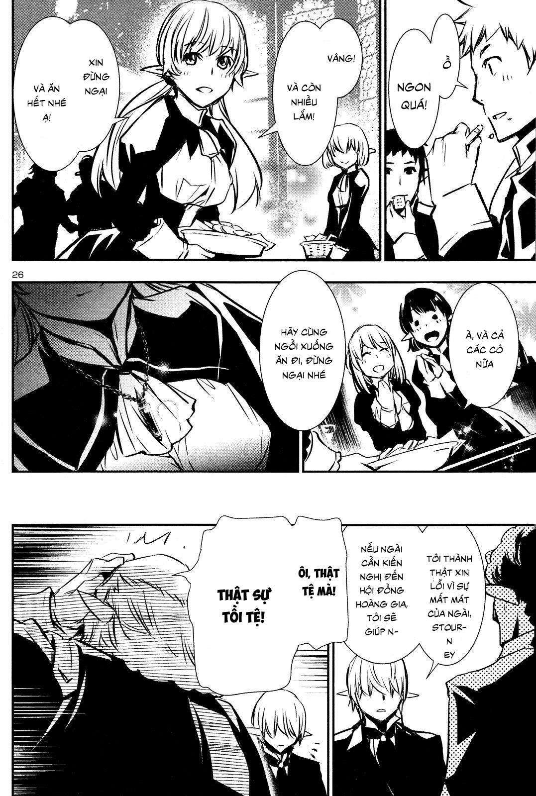 Shinju No Nectar Chapter 0 - Trang 2