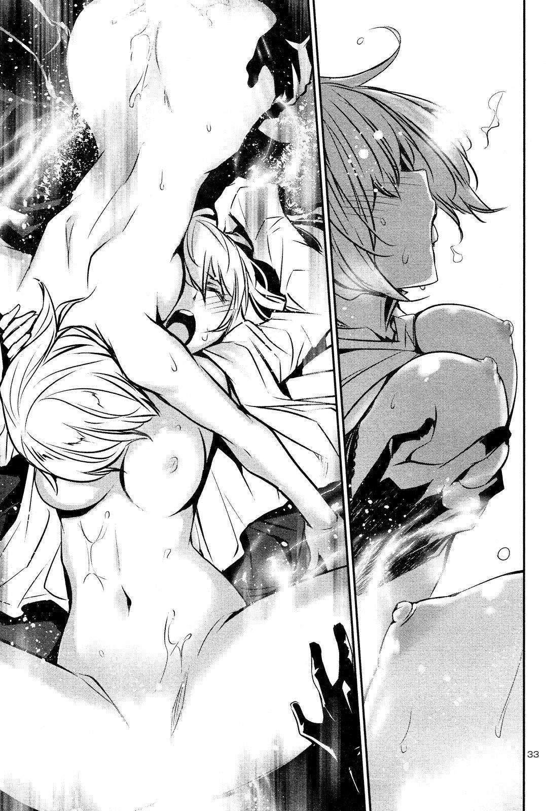 Shinju No Nectar Chapter 0 - Trang 2