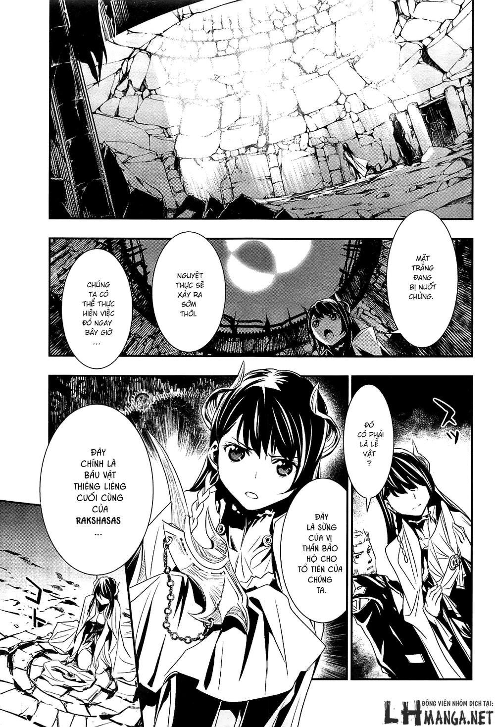 Shinju No Nectar Chapter 1 - Trang 2