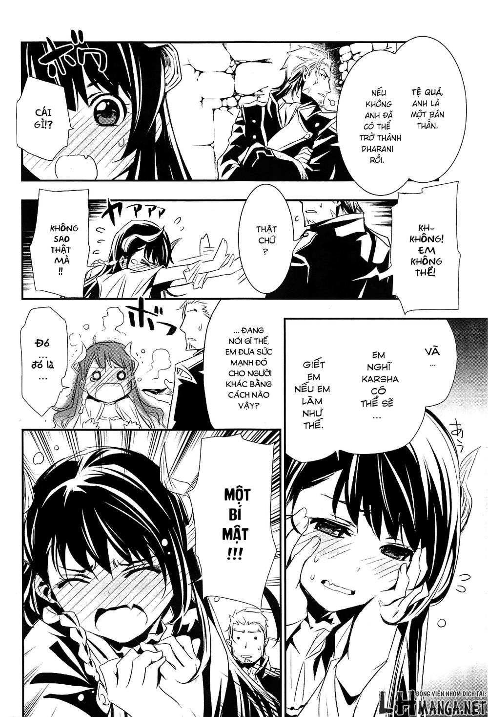 Shinju No Nectar Chapter 1 - Trang 2