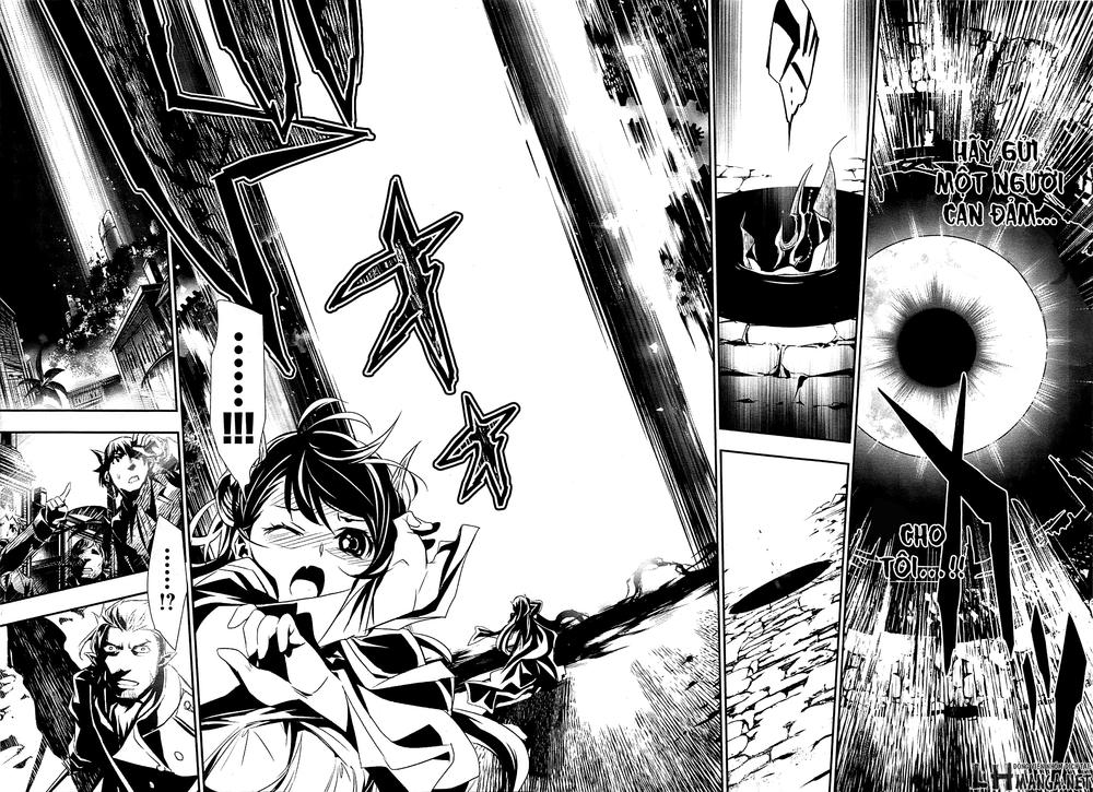 Shinju No Nectar Chapter 1 - Trang 2