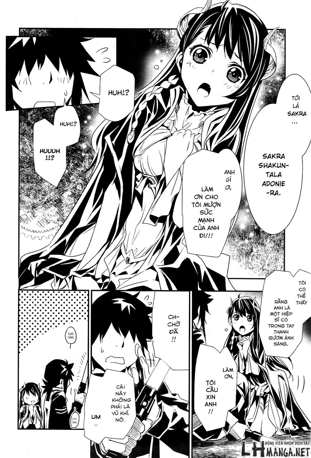 Shinju No Nectar Chapter 1 - Trang 2