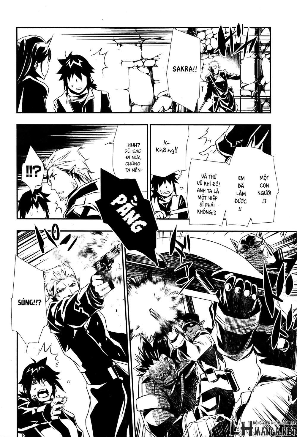 Shinju No Nectar Chapter 1 - Trang 2