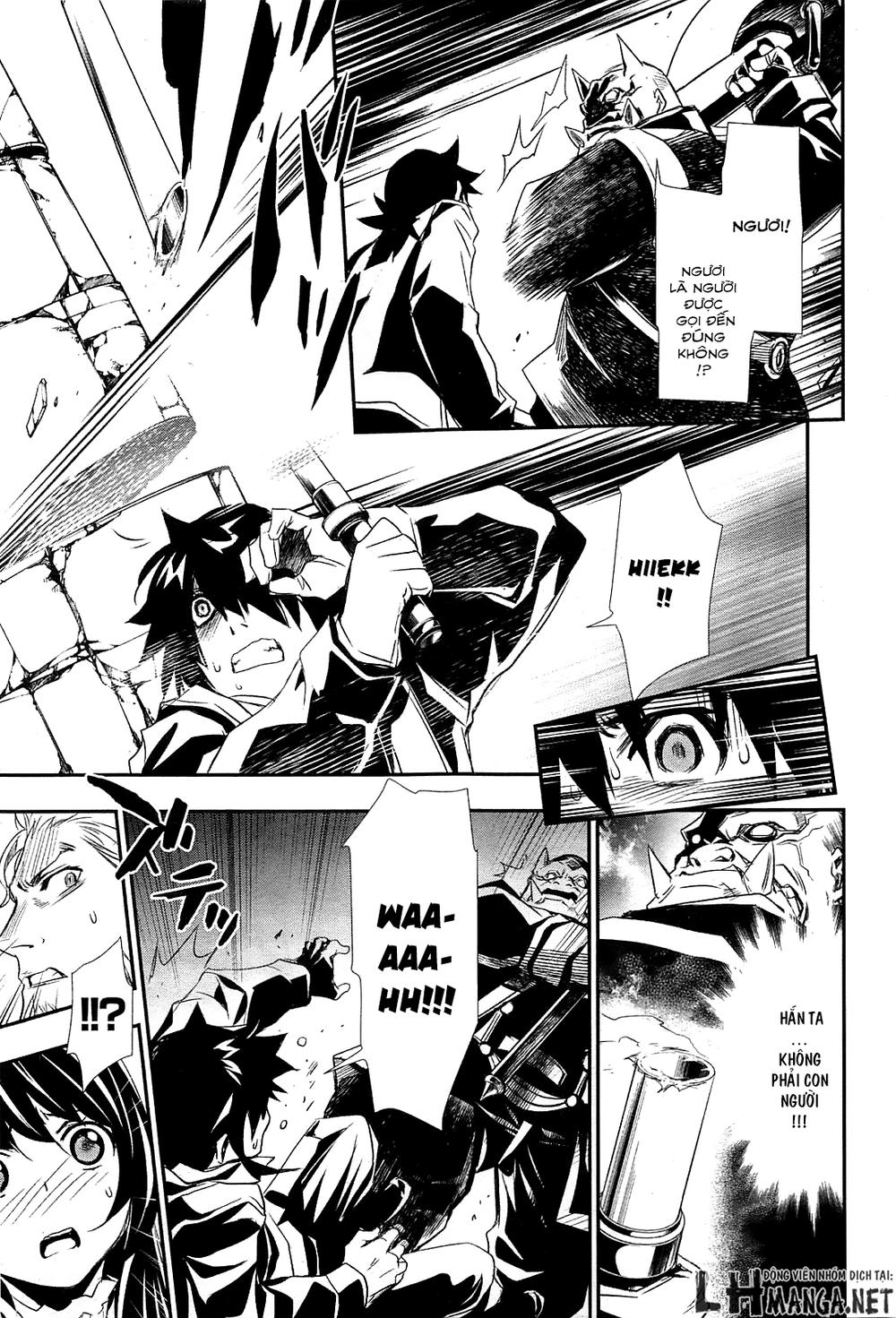 Shinju No Nectar Chapter 1 - Trang 2