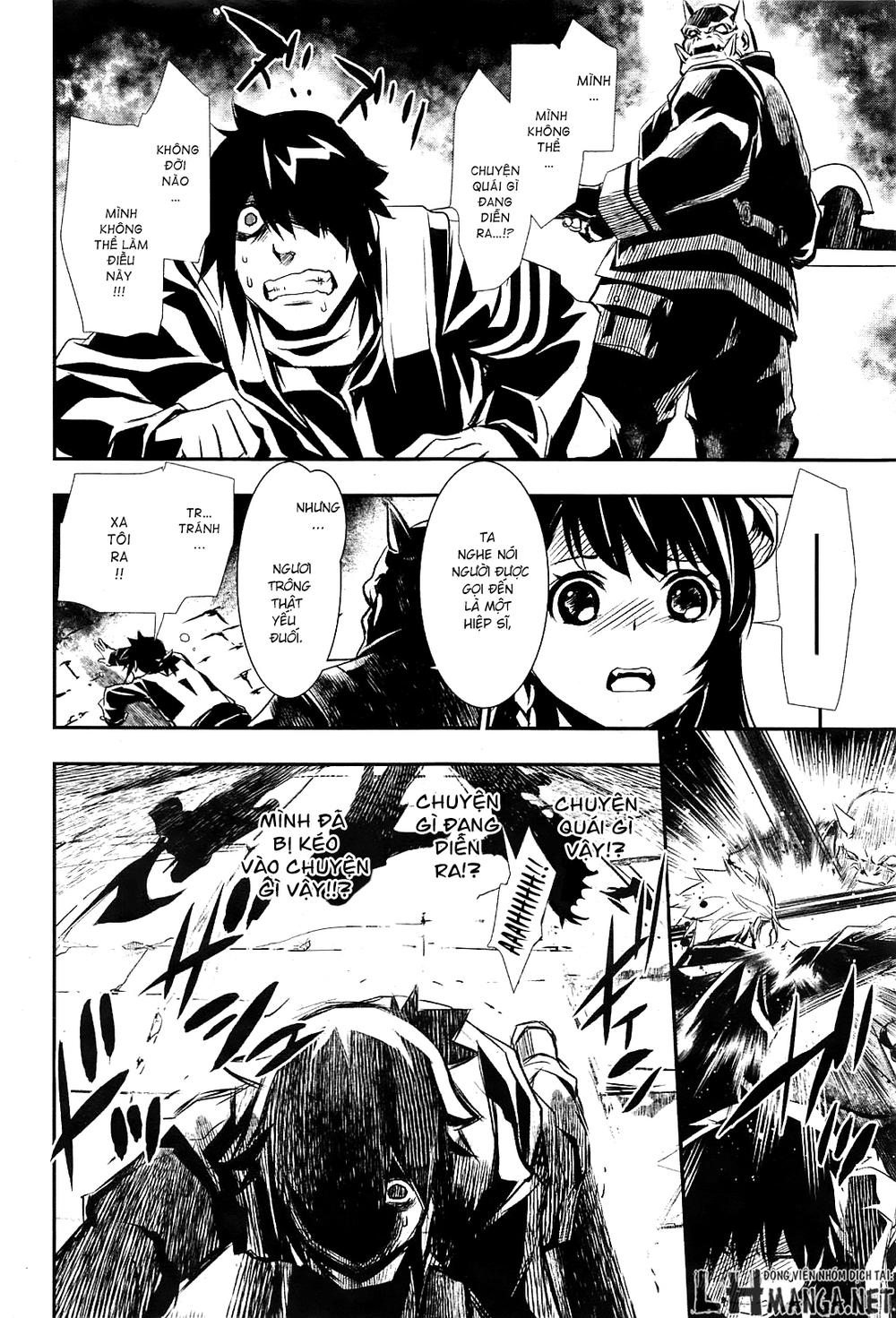 Shinju No Nectar Chapter 1 - Trang 2