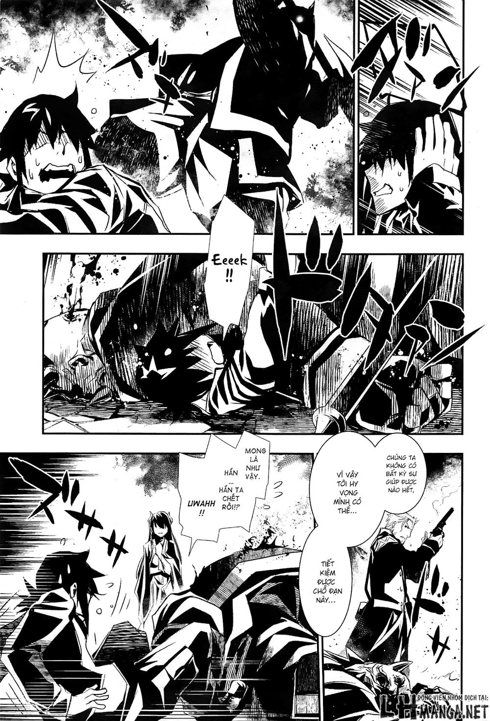 Shinju No Nectar Chapter 1 - Trang 2