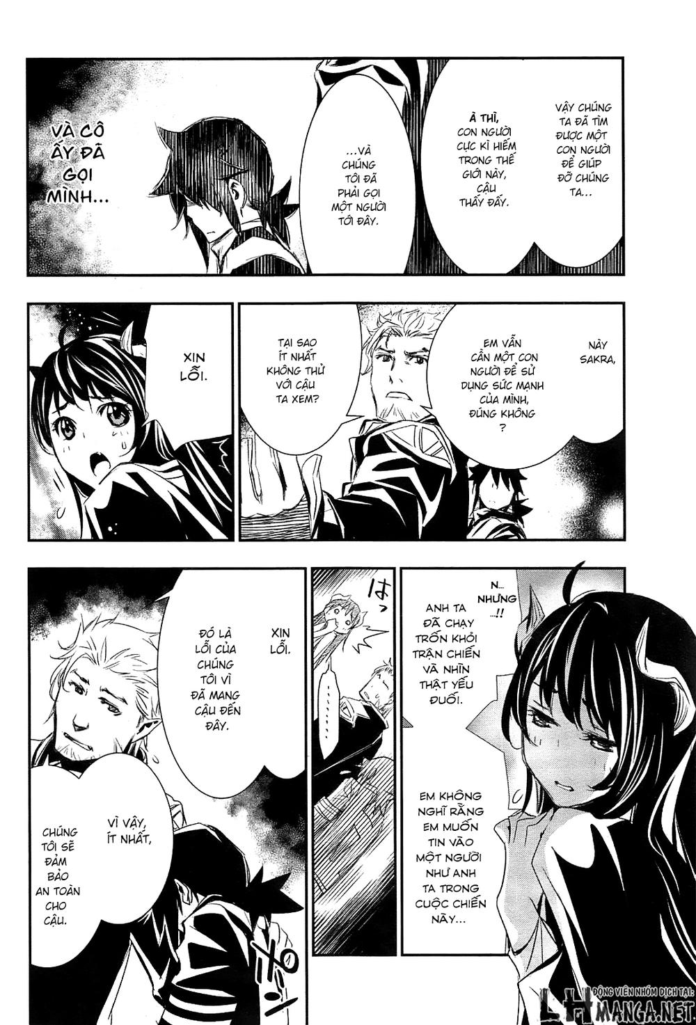 Shinju No Nectar Chapter 1 - Trang 2