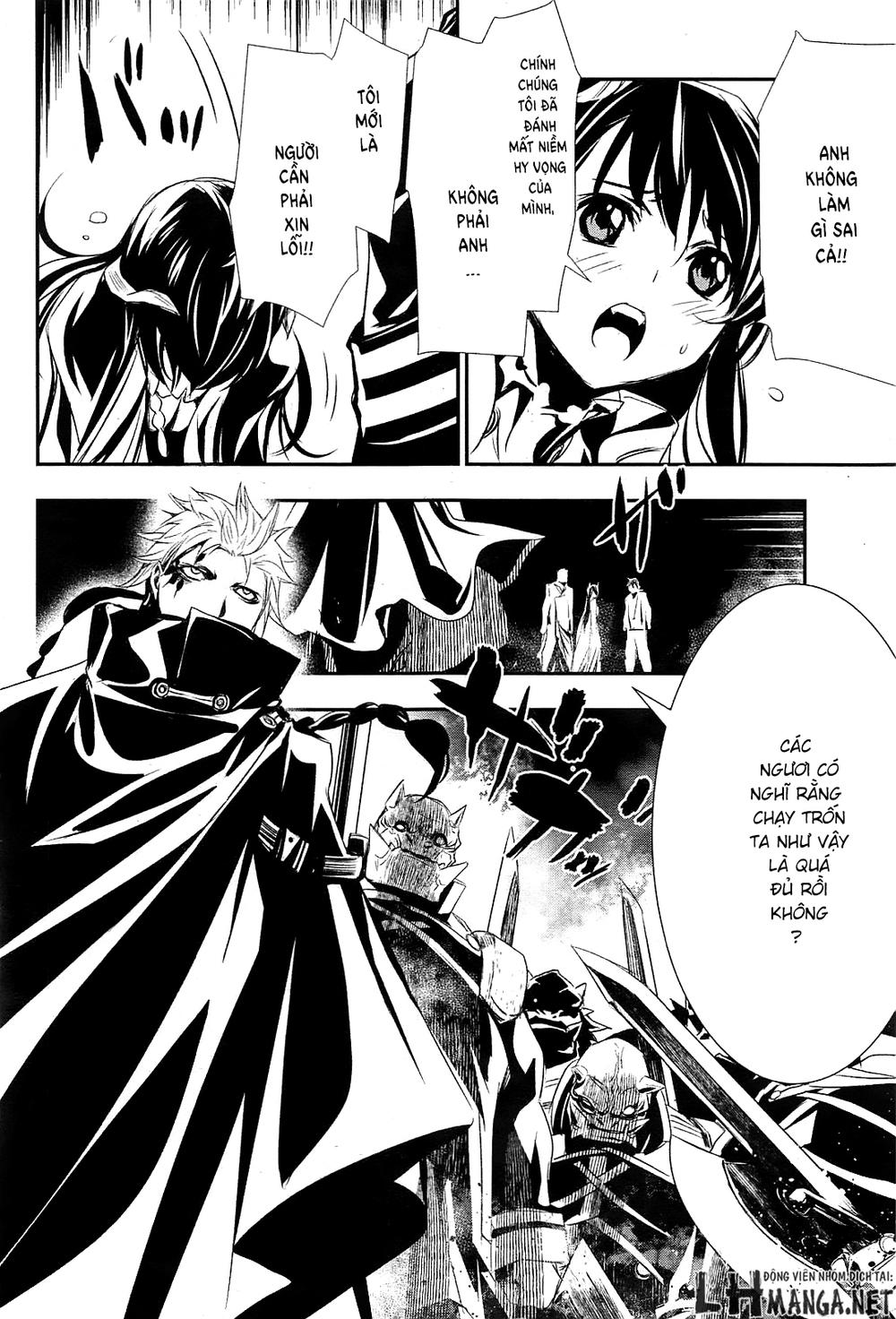 Shinju No Nectar Chapter 1 - Trang 2