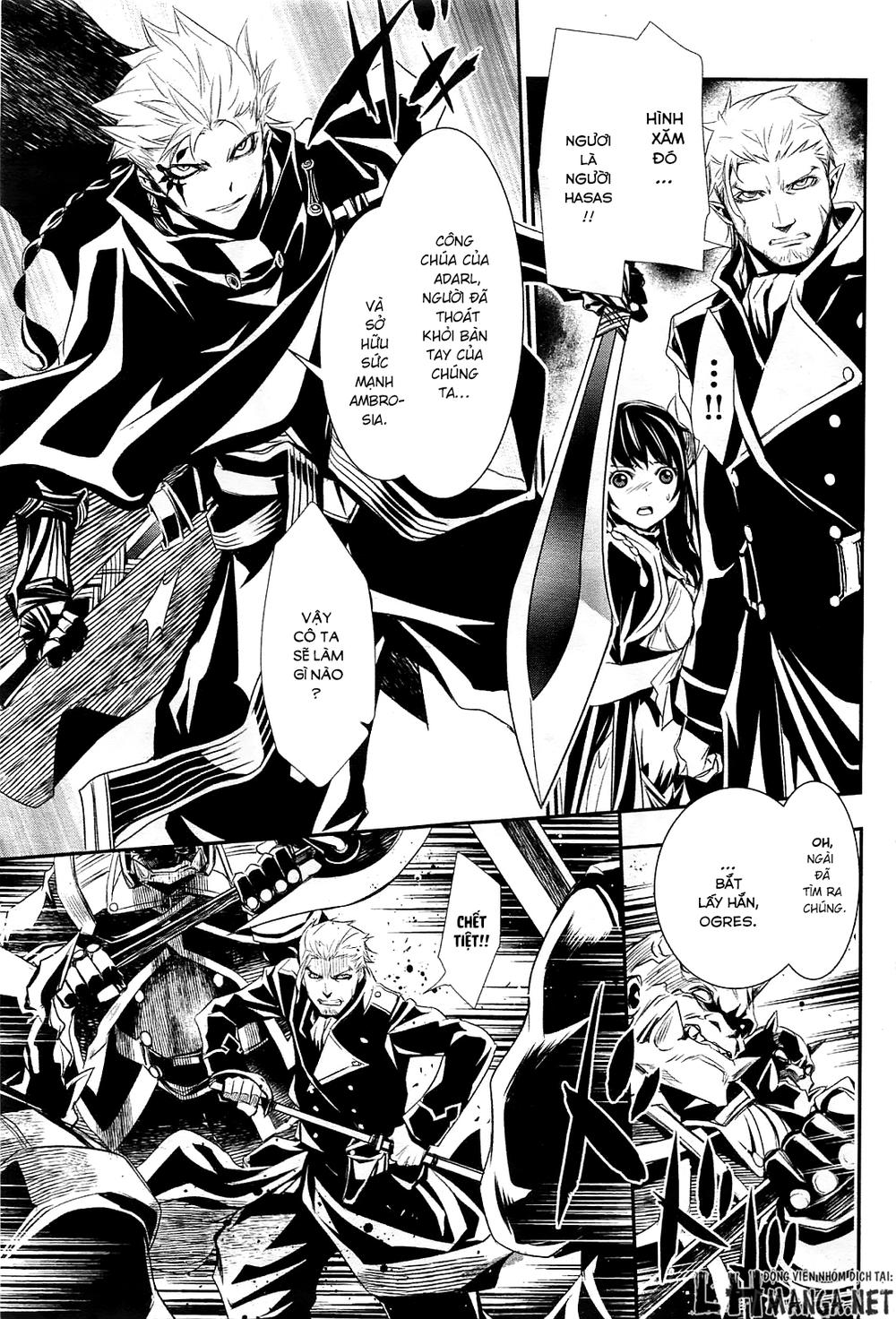 Shinju No Nectar Chapter 1 - Trang 2