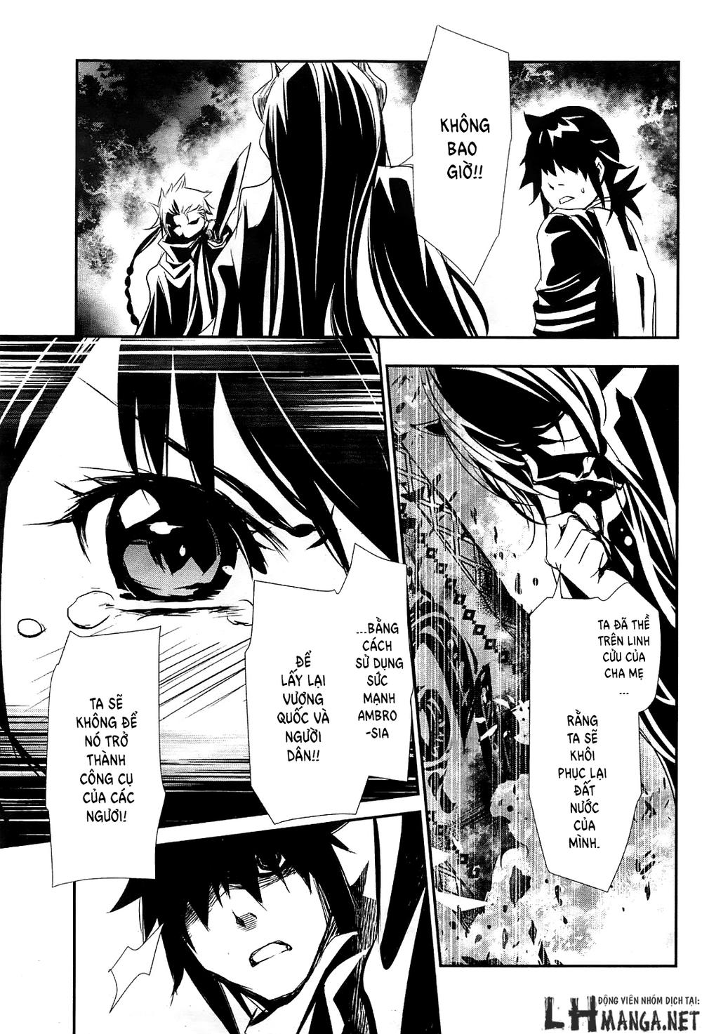 Shinju No Nectar Chapter 1 - Trang 2