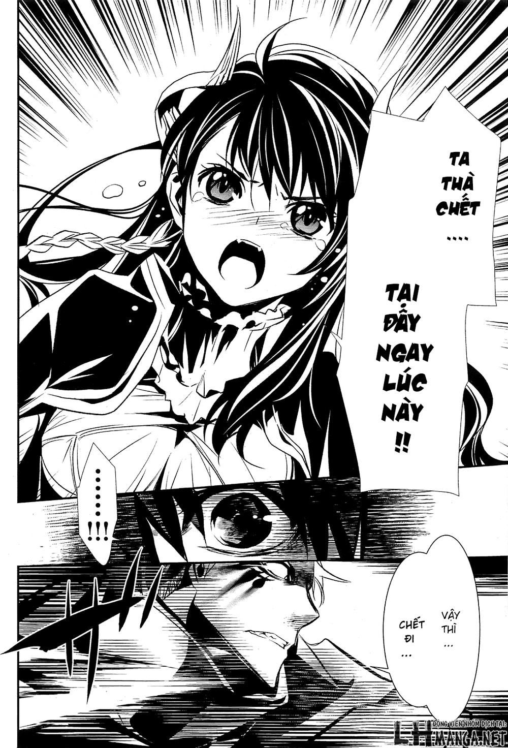 Shinju No Nectar Chapter 1 - Trang 2