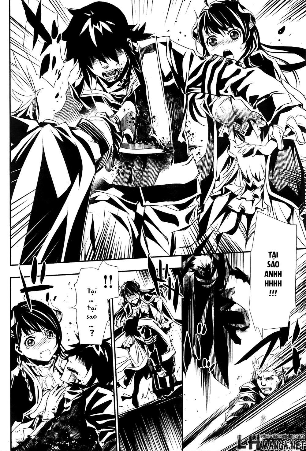 Shinju No Nectar Chapter 1 - Trang 2