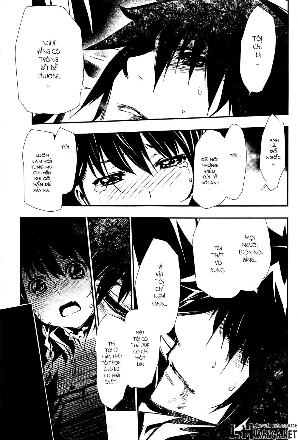 Shinju No Nectar Chapter 1 - Trang 2