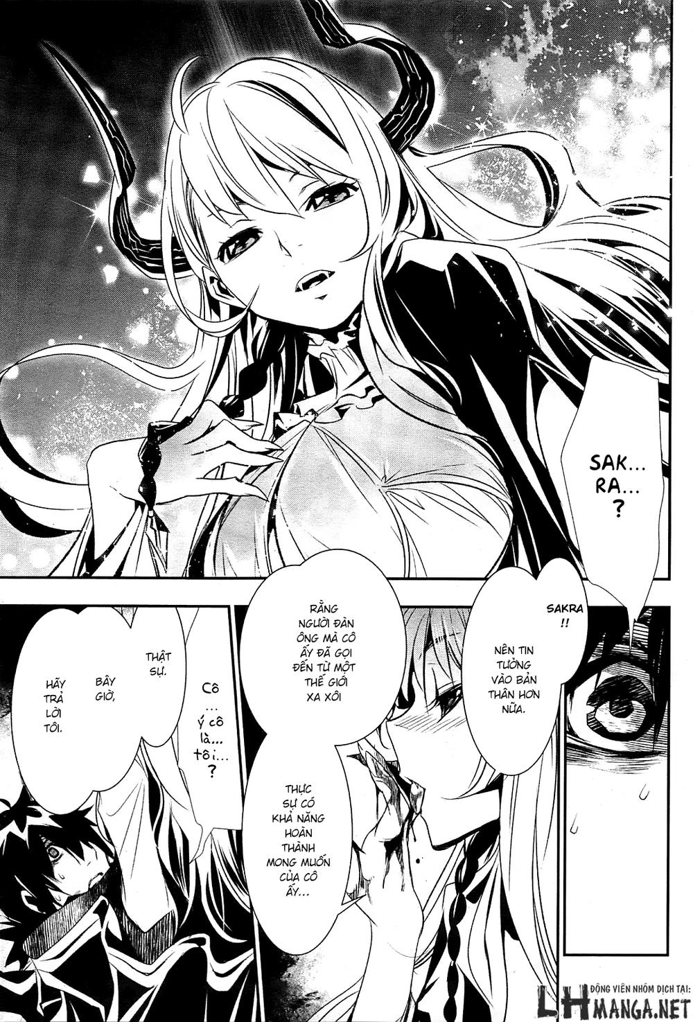 Shinju No Nectar Chapter 1 - Trang 2