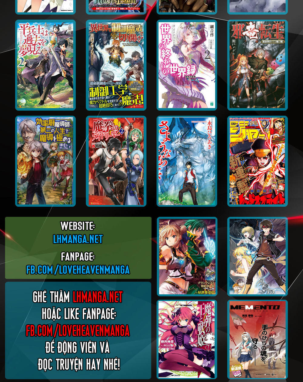 Shinju No Nectar Chapter 1 - Trang 2