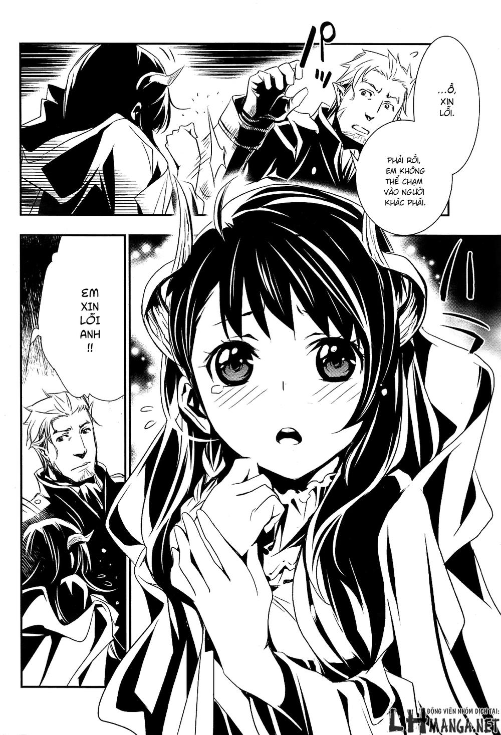 Shinju No Nectar Chapter 1 - Trang 2