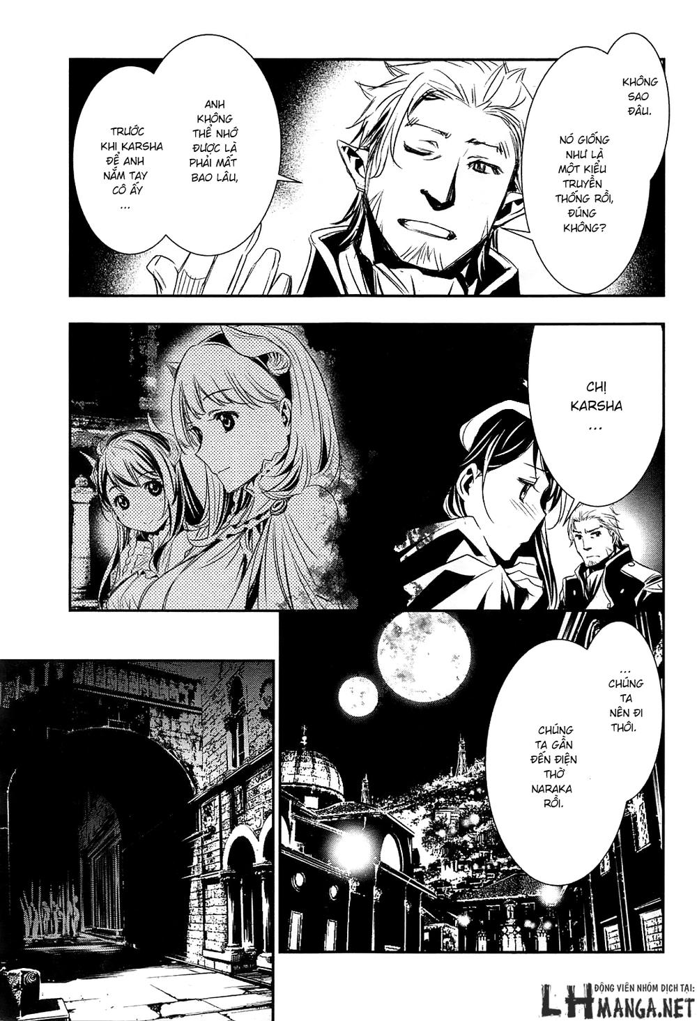 Shinju No Nectar Chapter 1 - Trang 2