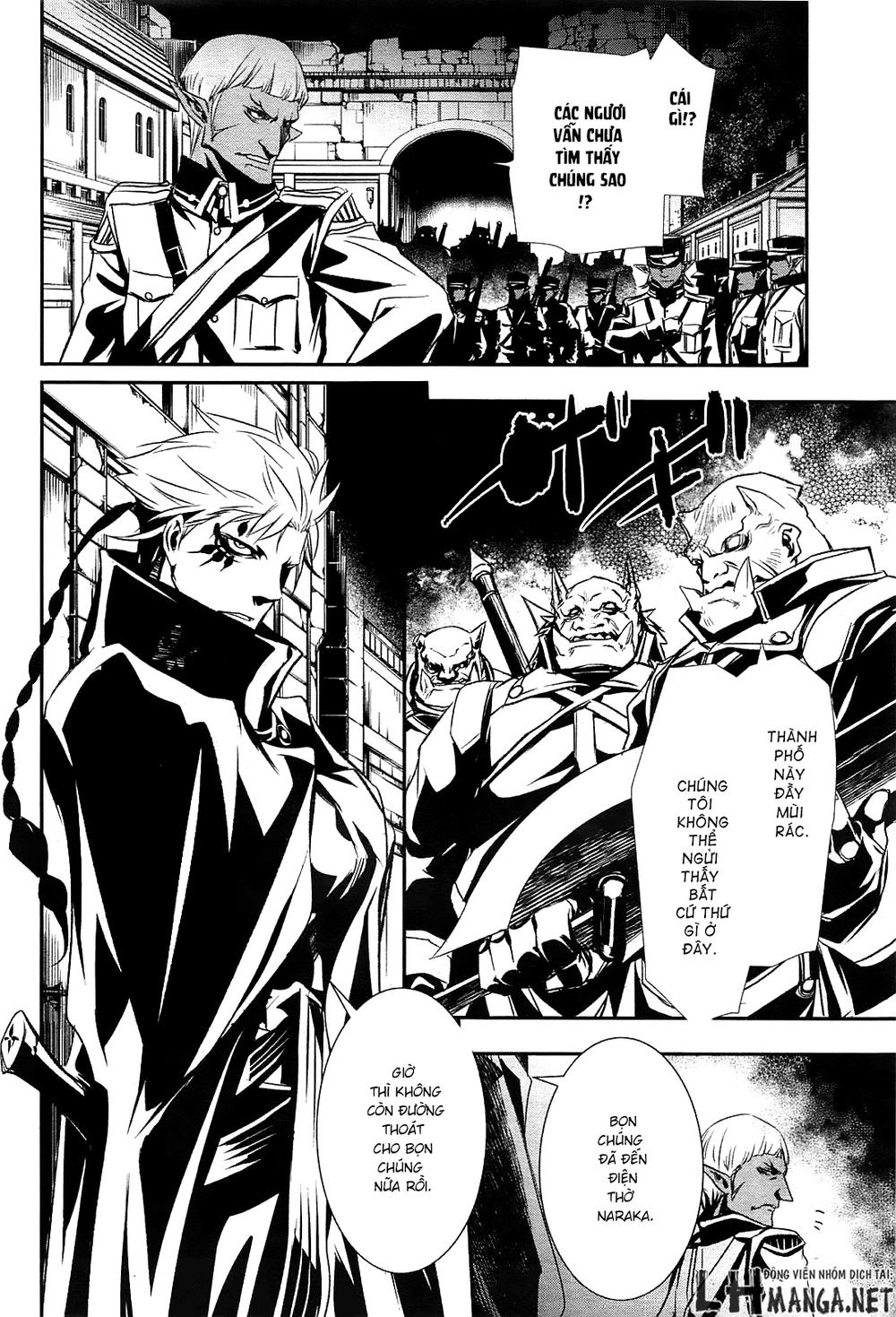 Shinju No Nectar Chapter 1 - Trang 2