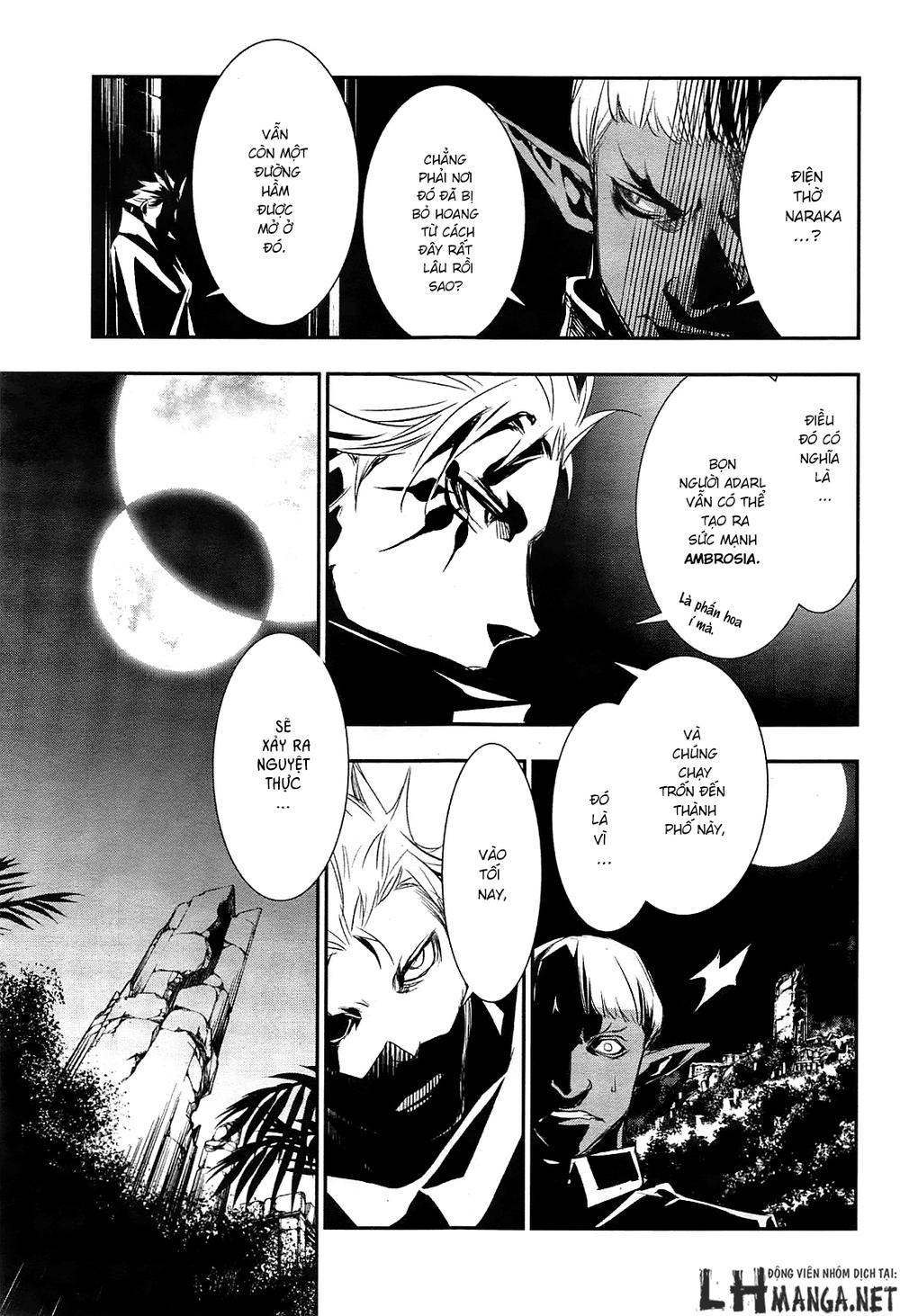 Shinju No Nectar Chapter 1 - Trang 2