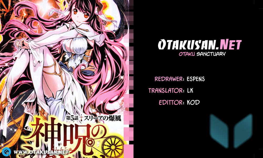 Shinju No Nectar Chapter 23 - Trang 2