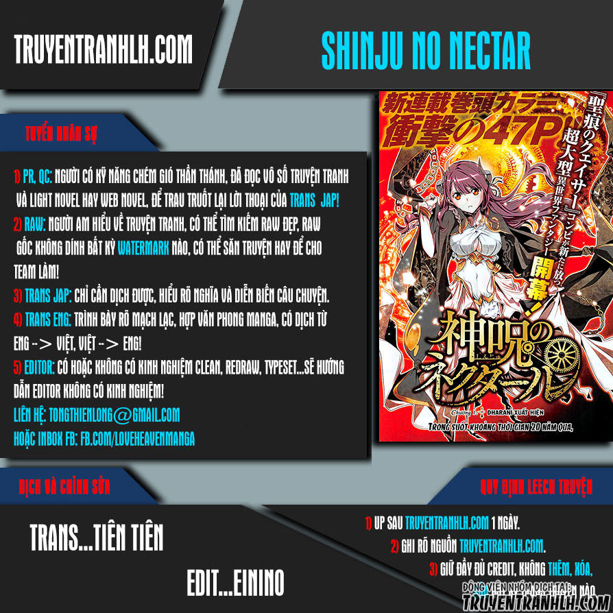 Shinju No Nectar Chapter 4 - Trang 2