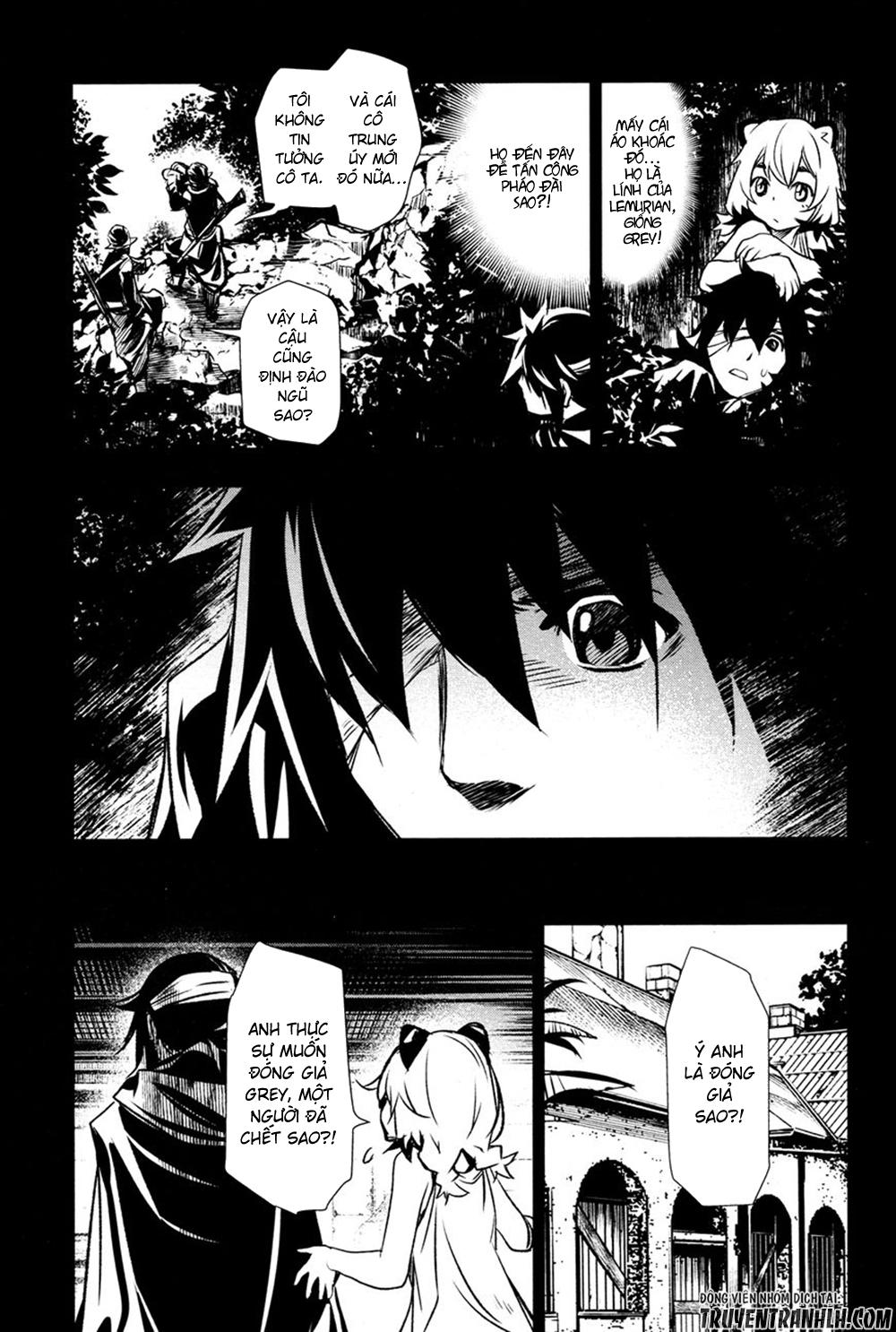 Shinju No Nectar Chapter 5 - Trang 2