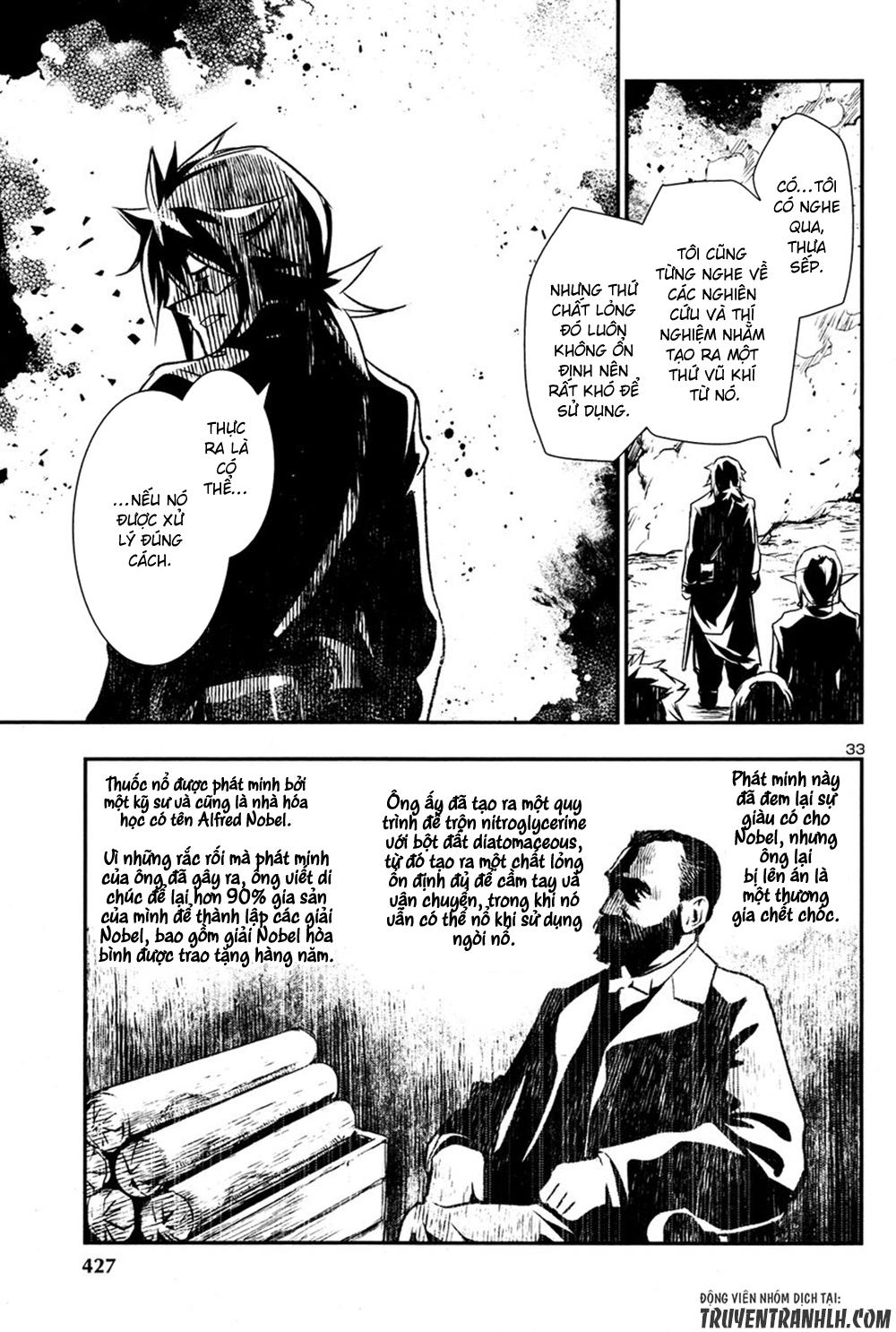 Shinju No Nectar Chapter 5 - Trang 2